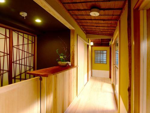 Bed & Breakfast Mitsuki Kyoto
