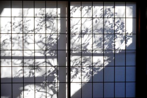 Bed & Breakfast Mitsuki Kyoto