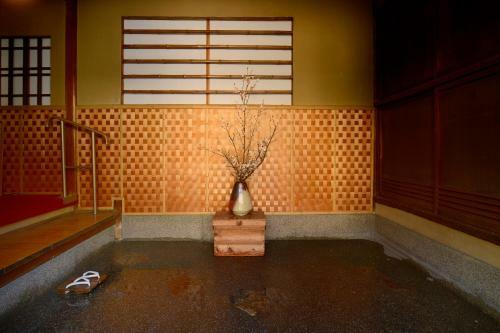 Bed & Breakfast Mitsuki Kyoto