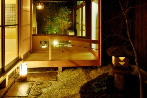 Bed & Breakfast Mitsuki Kyoto