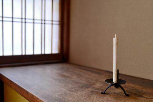 Bed & Breakfast Mitsuki Kyoto