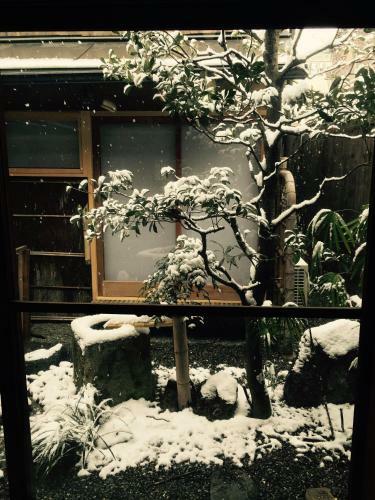 Bed & Breakfast Mitsuki Kyoto