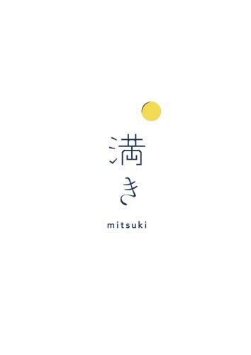 Bed & Breakfast Mitsuki Kyoto