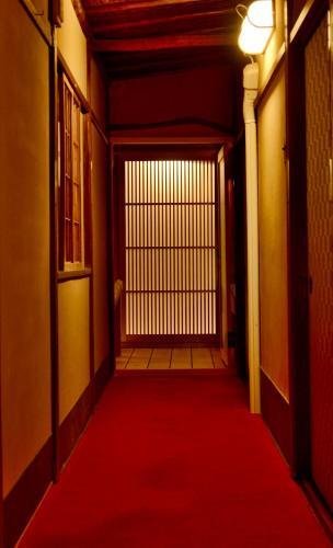 Bed & Breakfast Mitsuki Kyoto