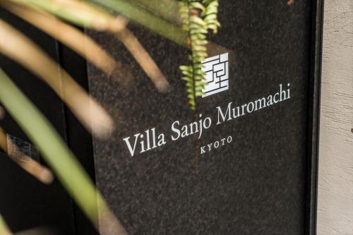 Hotel Villa Sanjomuromachi Kyoto