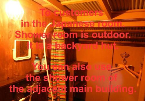 Hostel Oomori Souko