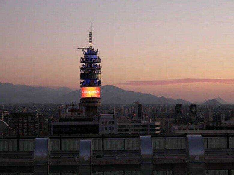 Vip Apartments Chile