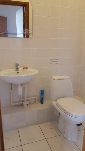 Hotel Spa Medical Resort Jantarnij Bereg