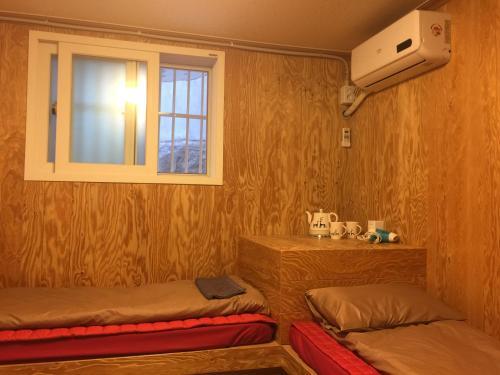 Residencia Bong House