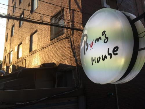 Residencia Bong House