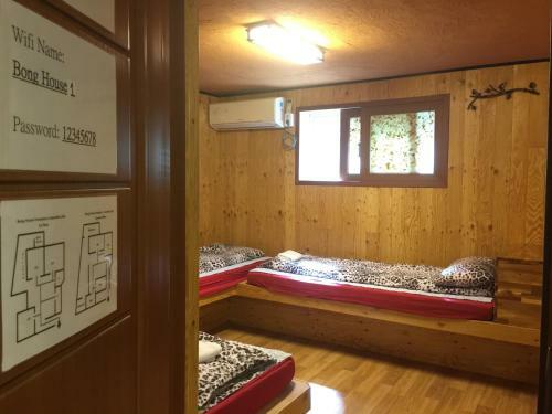 Residencia Bong House
