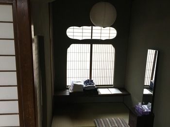 Residencia Japanese Ryokan Kashima Honkan
