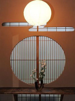Residencia Japanese Ryokan Kashima Honkan