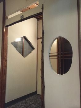 Residencia Japanese Ryokan Kashima Honkan