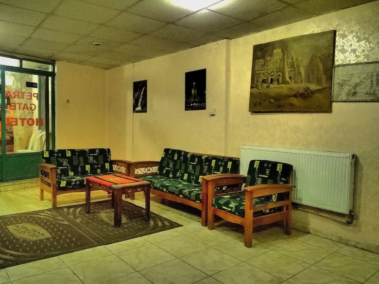 Albergue Petra Gate Hotel
