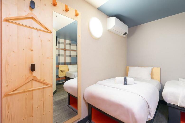 Easyhotel Glasgow City