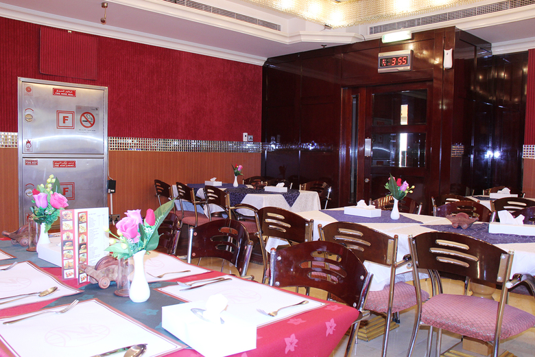 Hotel Zain International
