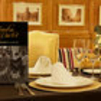 Hotel Mayorazgo