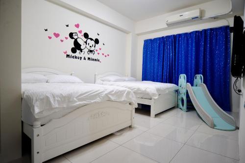 Momo B&B