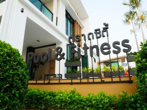 Trat City Hotel