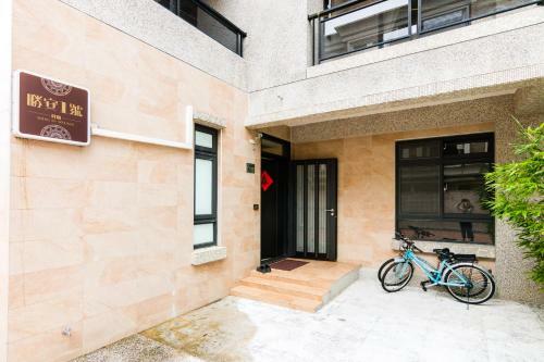 Sheng An Number 1 B&B