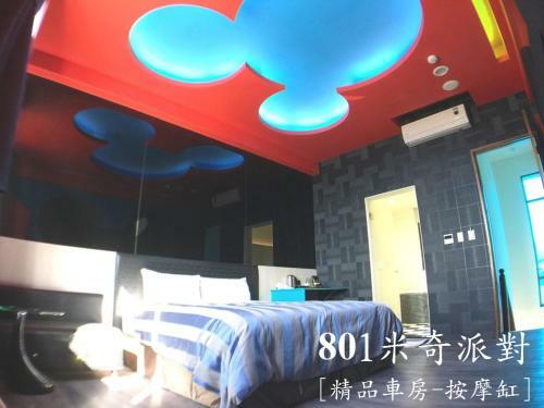 Coco Motel Boutique