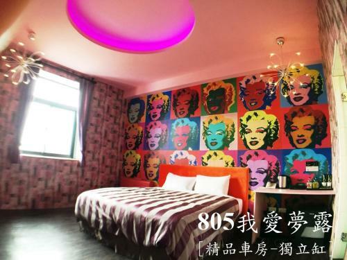 Coco Motel Boutique