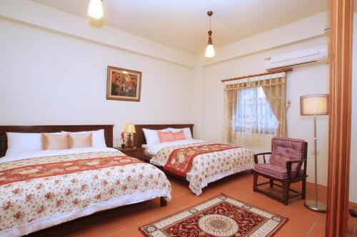 Free House B&B