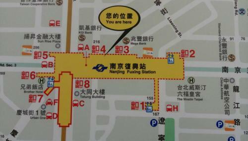 Posada Ark Hotel - Changan Fuxing