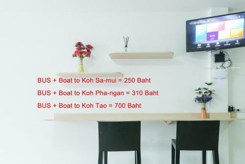 Hotel Cheaper Room