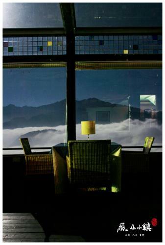 Dreamtown