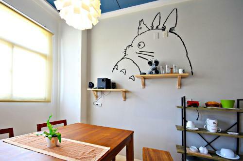 Woo Shiba House