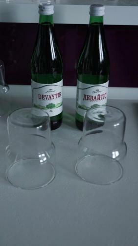Apartamento Luxury 1 Bedroom On Boykivska