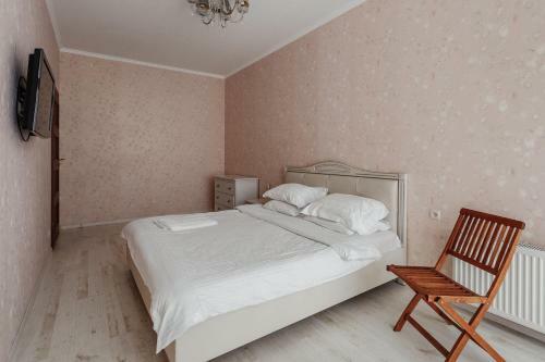 At Home Apartment