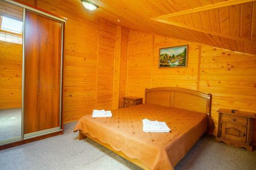 Arnika Hotel