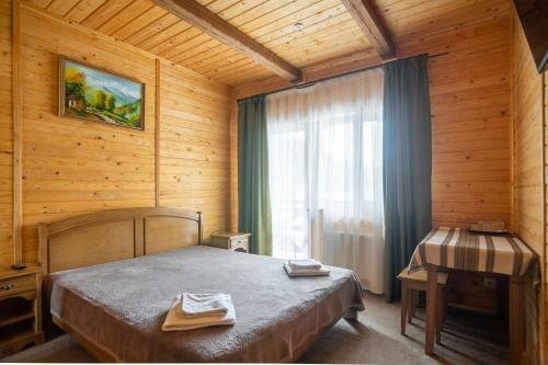 Arnika Hotel