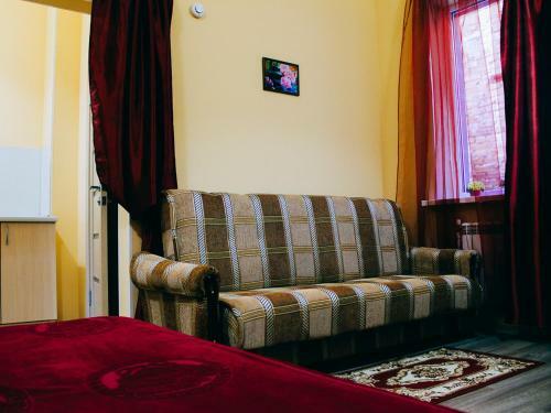 Mini Hotel Abrikos