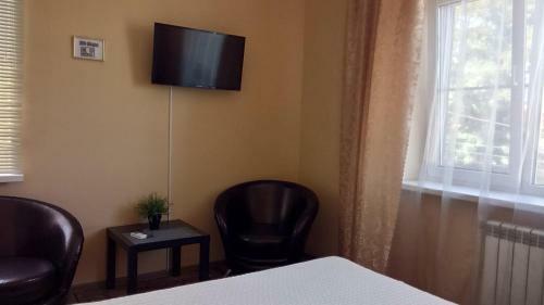 Mini Hotel Abrikos
