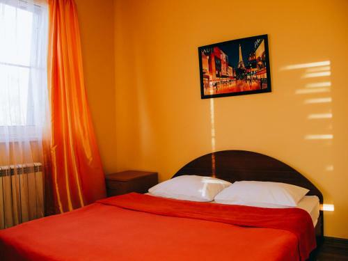 Mini Hotel Abrikos