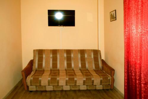 Mini Hotel Abrikos