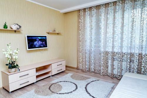Apartament Volga River