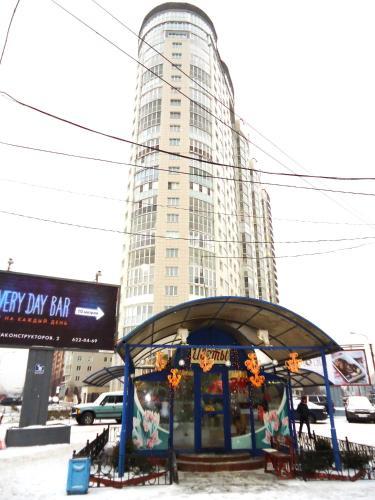 Apartment Aviakonstruktorov 2