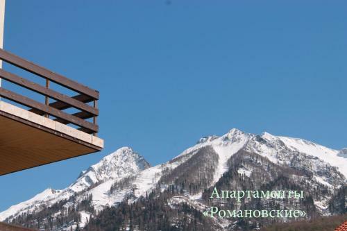 Apartment Romanovskie Na Krasnoy Polyane
