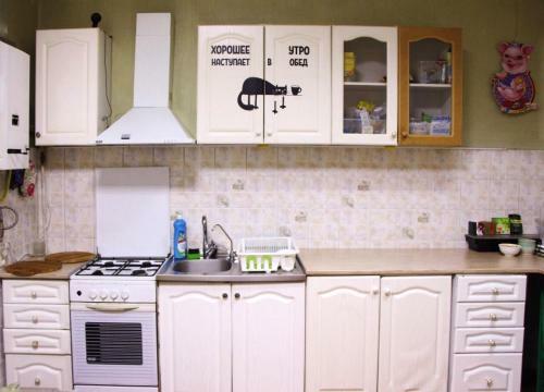 Hostel New