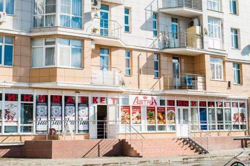Apartment Solnechnyj Gorod