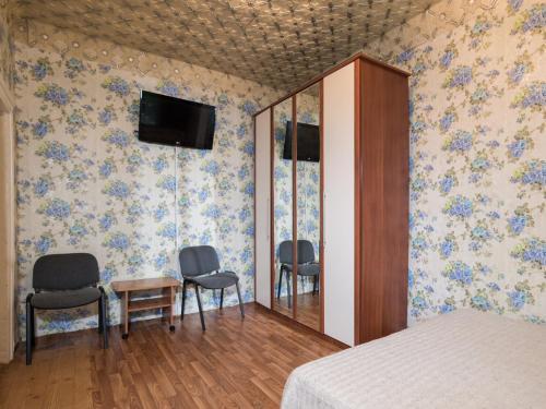 Apartamento Karla Marksa 61