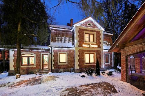 Hostal Villa Gretchen