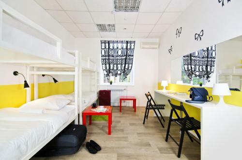 Maxi House Hostel