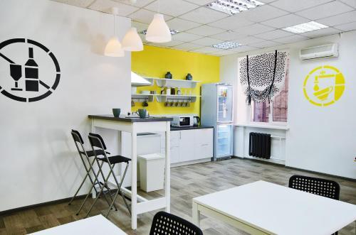 Maxi House Hostel