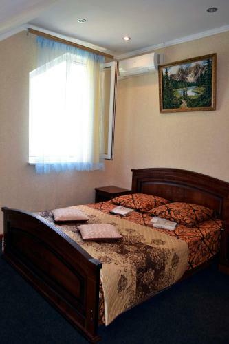 Hostal Green House Guesthouse
